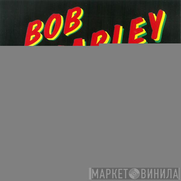 Bob Marley - Kaya