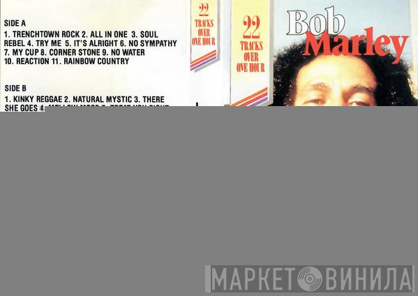  Bob Marley  - Trenchtown Rock
