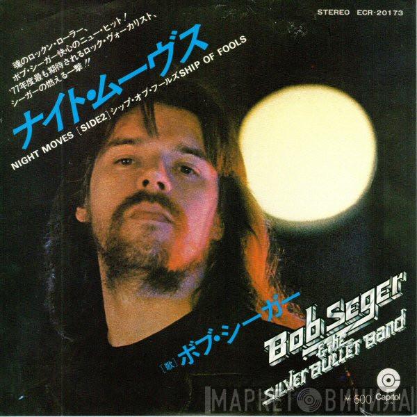  Bob Seger  - Night Moves