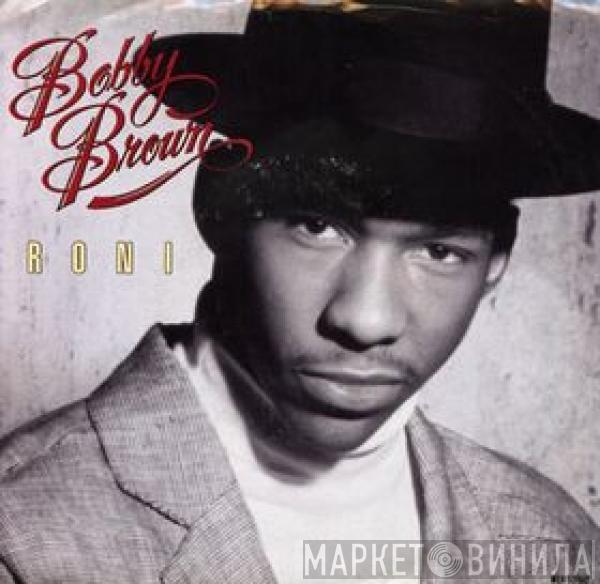 Bobby Brown - Roni