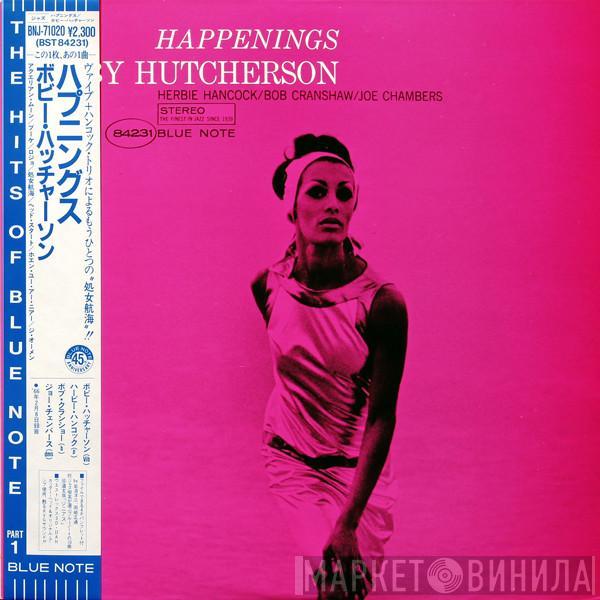  Bobby Hutcherson  - Happenings