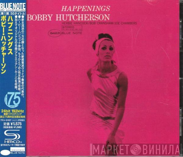  Bobby Hutcherson  - Happenings