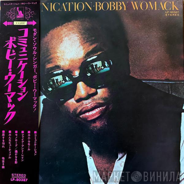  Bobby Womack  - Communication