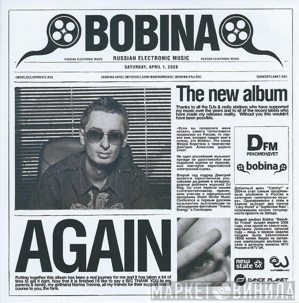 Bobina - Again