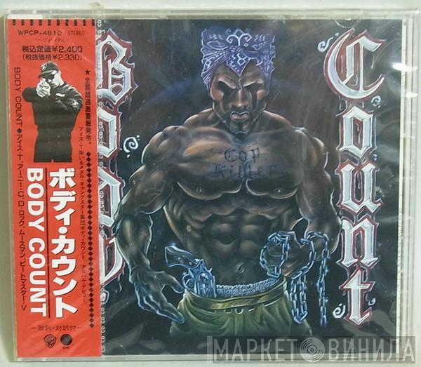  Body Count   - Body Count