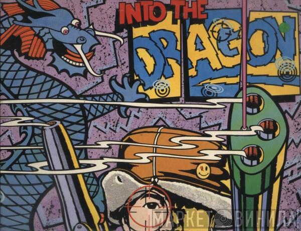  Bomb The Bass  - Into The Dragon