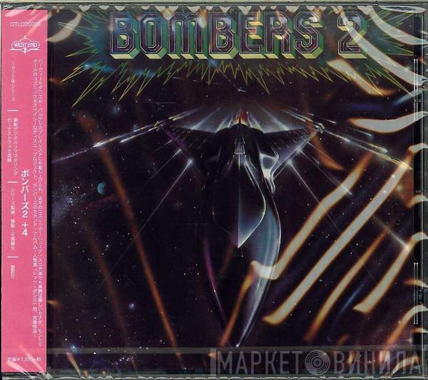  Bombers  - Bombers 2