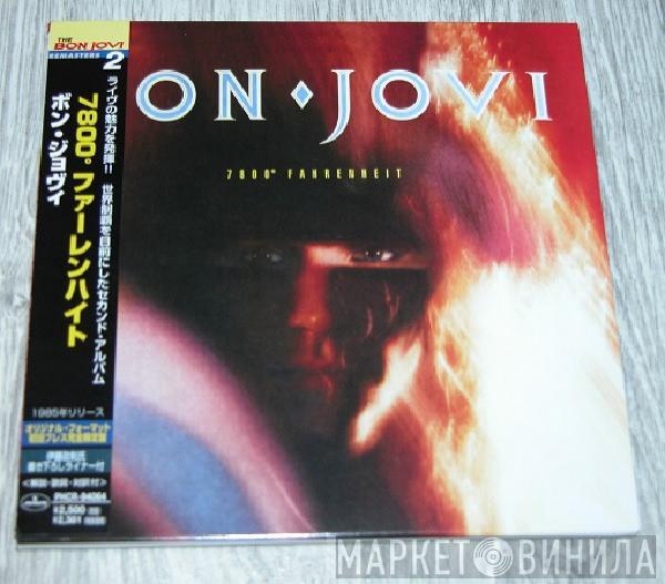 Bon Jovi - 7800° Fahrenheit