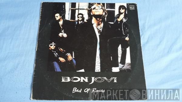  Bon Jovi  - Bed Of Roses