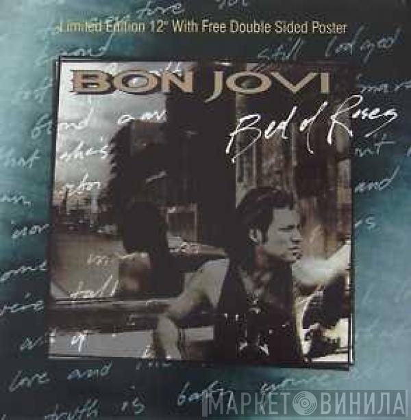  Bon Jovi  - Bed Of Roses