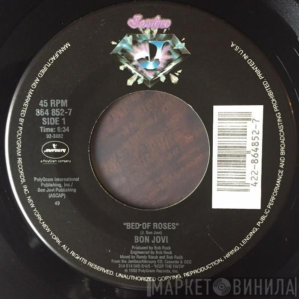  Bon Jovi  - Bed Of Roses