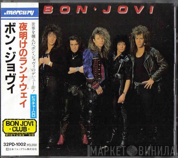  Bon Jovi  - Bon Jovi