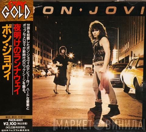  Bon Jovi  - Bon Jovi