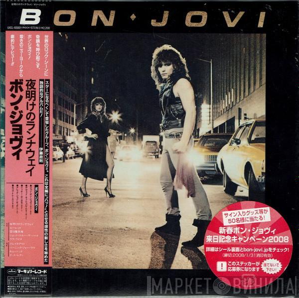  Bon Jovi  - Bon Jovi
