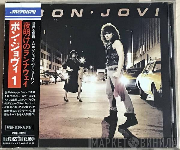  Bon Jovi  - Bon Jovi
