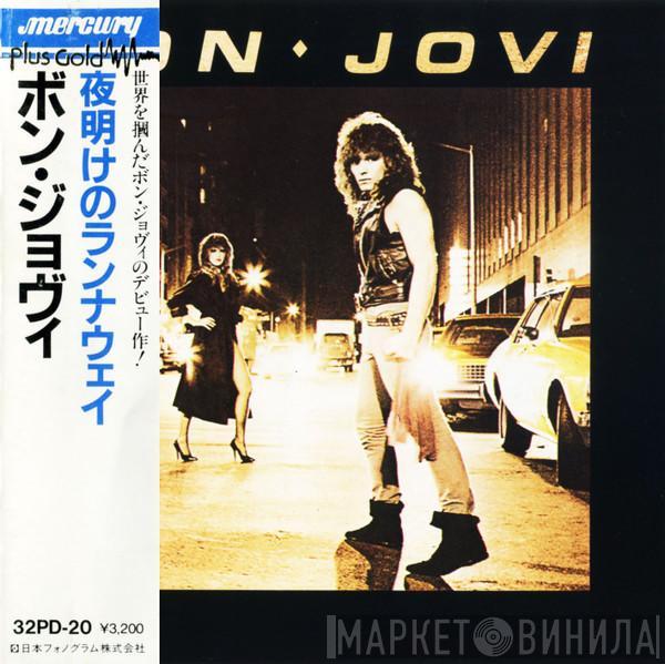  Bon Jovi  - Bon Jovi