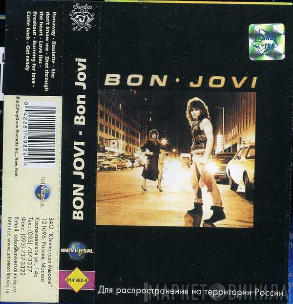 Bon Jovi  - Bon Jovi