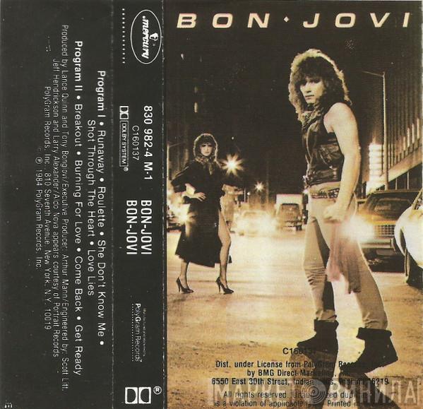  Bon Jovi  - Bon Jovi