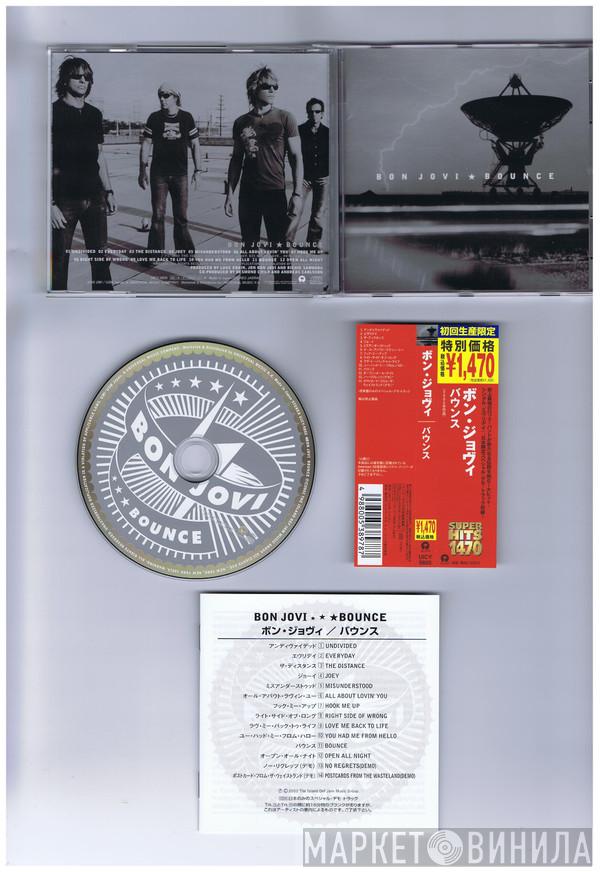  Bon Jovi  - Bounce