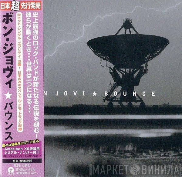  Bon Jovi  - Bounce