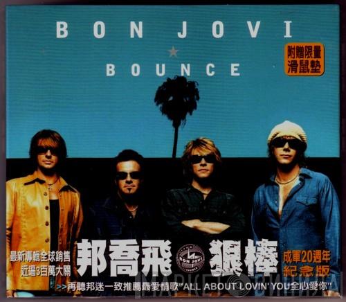  Bon Jovi  - Bounce
