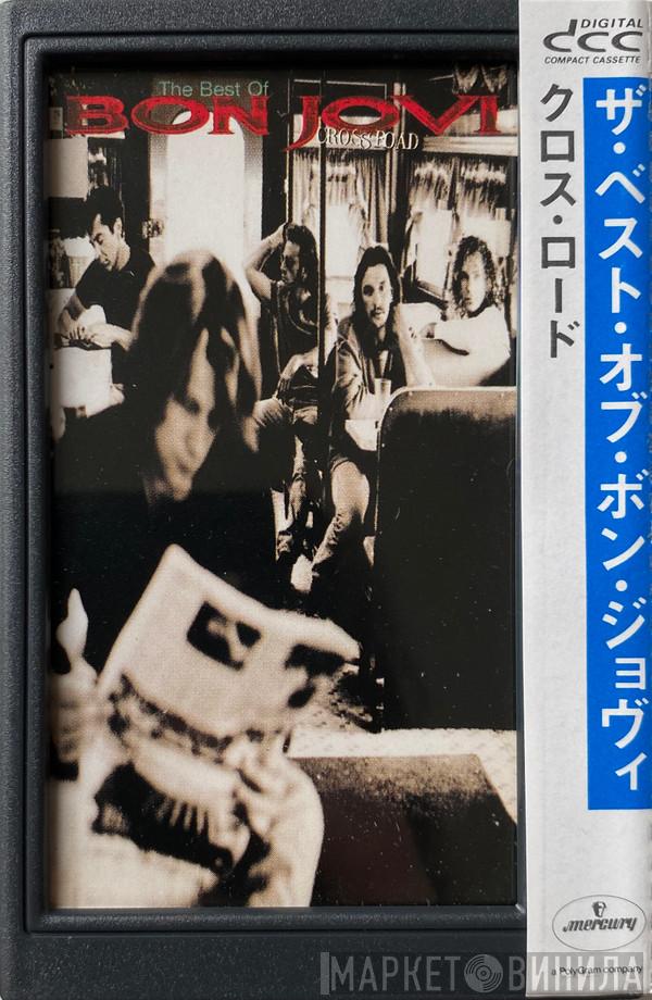  Bon Jovi  - Cross Road (The Best Of Bon Jovi)