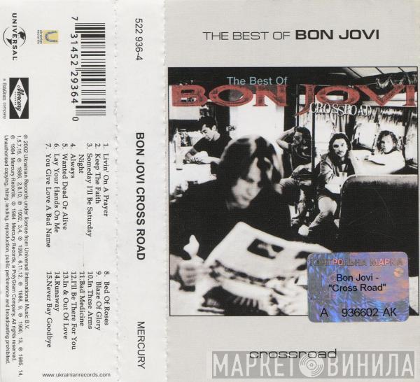  Bon Jovi  - Cross Road (The Best Of Bon Jovi)