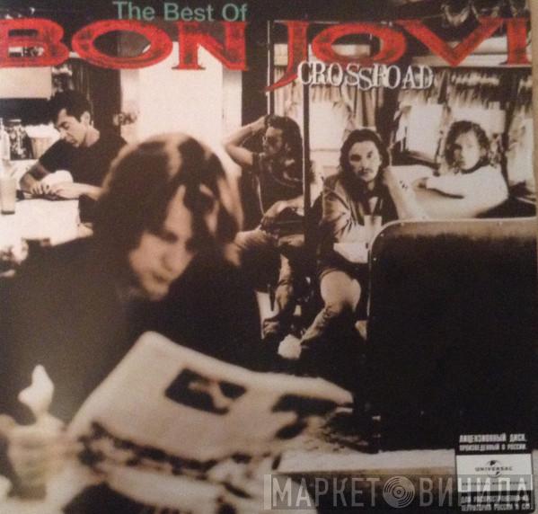  Bon Jovi  - Cross Road (The Best Of Bon Jovi)