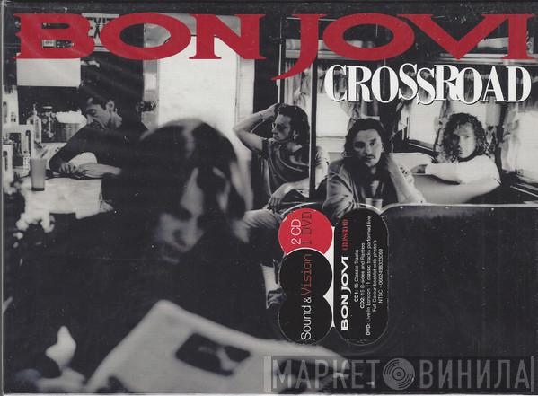  Bon Jovi  - Cross Road