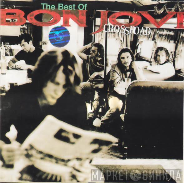  Bon Jovi  - Cross Road