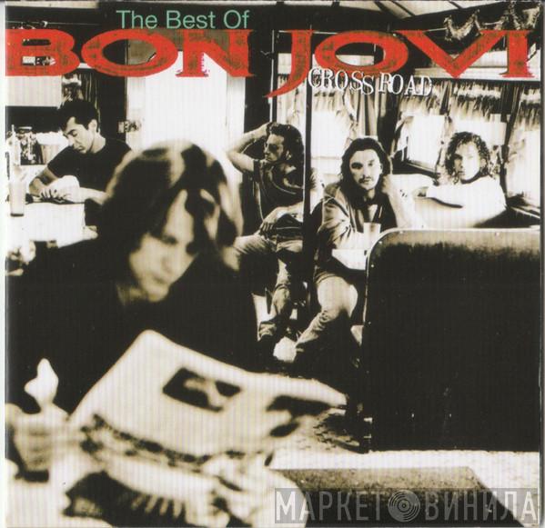  Bon Jovi  - Cross Road