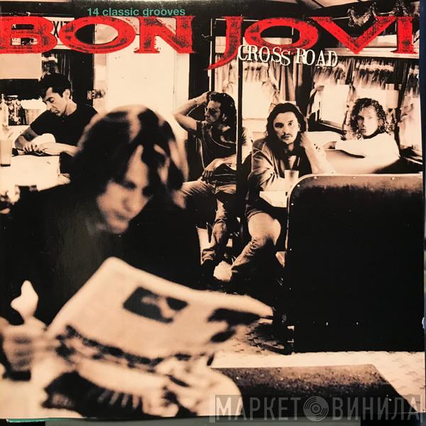  Bon Jovi  - Cross Road