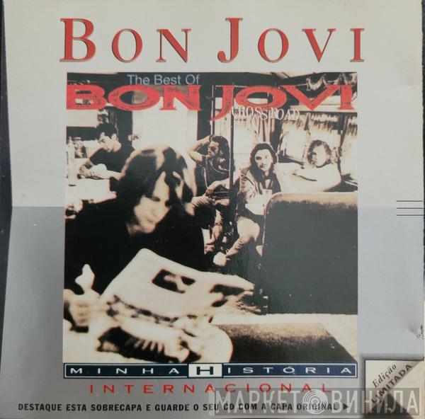  Bon Jovi  - Cross Road