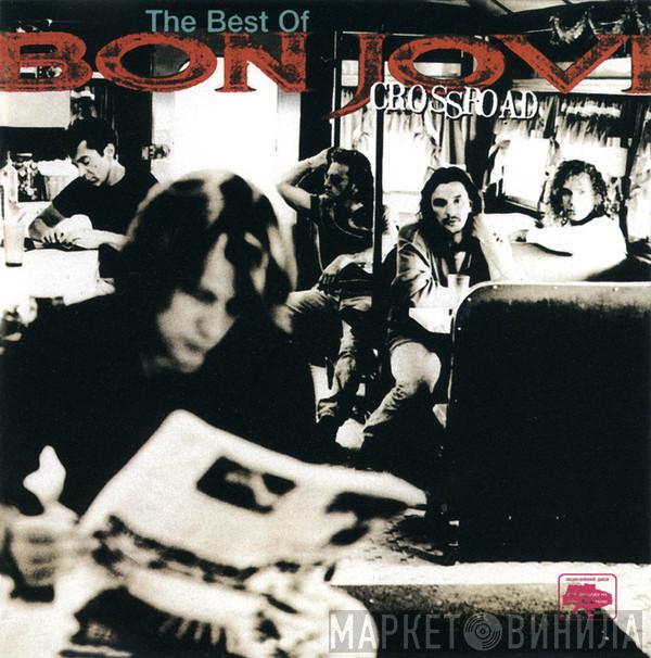  Bon Jovi  - Cross Road