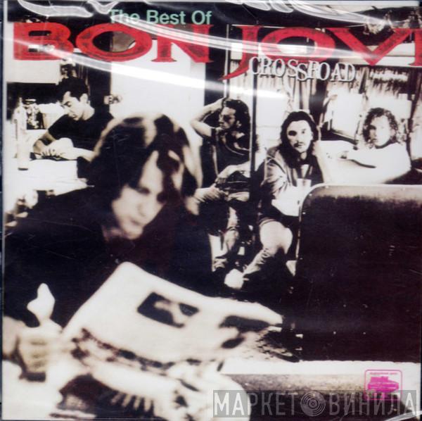  Bon Jovi  - Cross Road