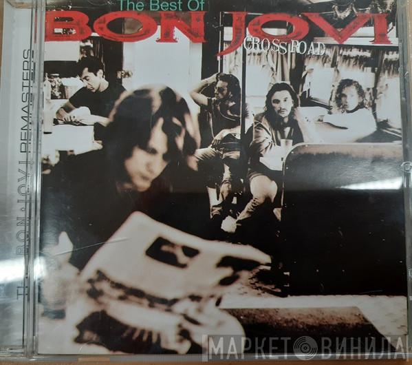  Bon Jovi  - Cross Road