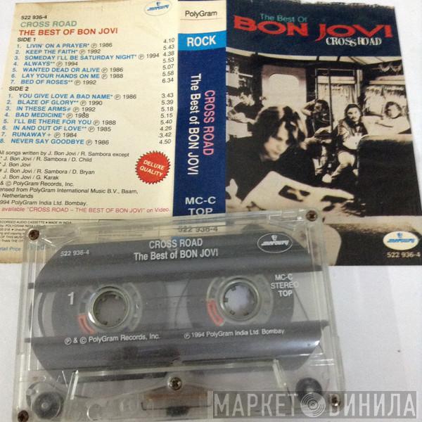  Bon Jovi  - Cross Road
