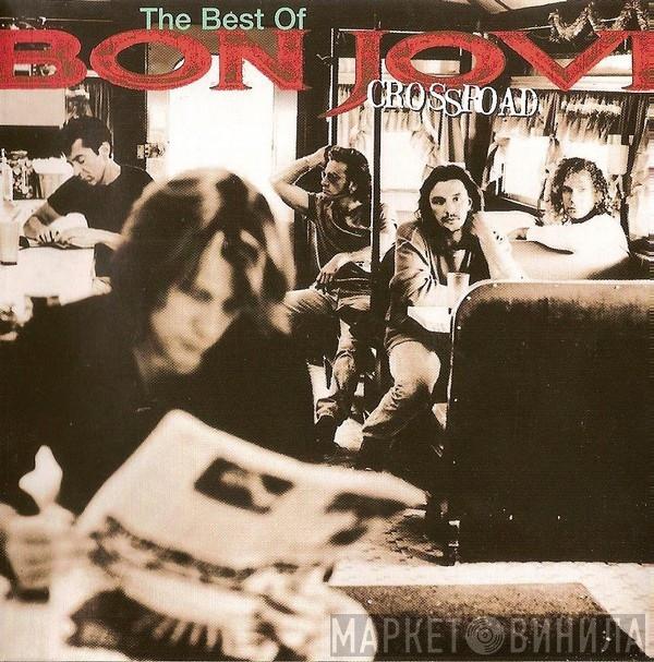  Bon Jovi  - Cross Road