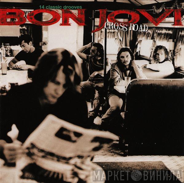  Bon Jovi  - Cross Road