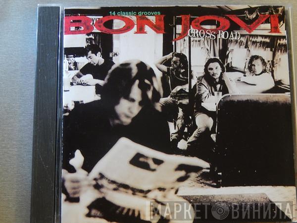  Bon Jovi  - Cross Road