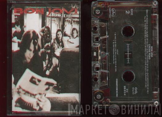  Bon Jovi  - Cross Road