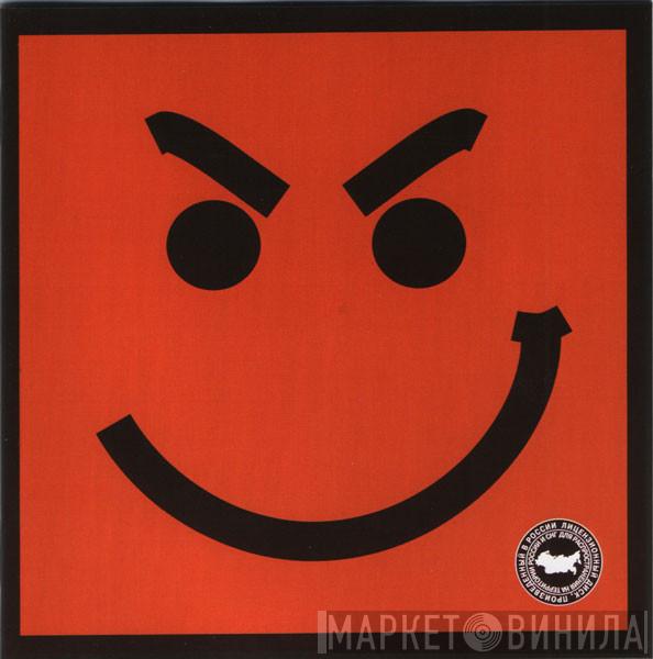  Bon Jovi  - Have A Nice Day