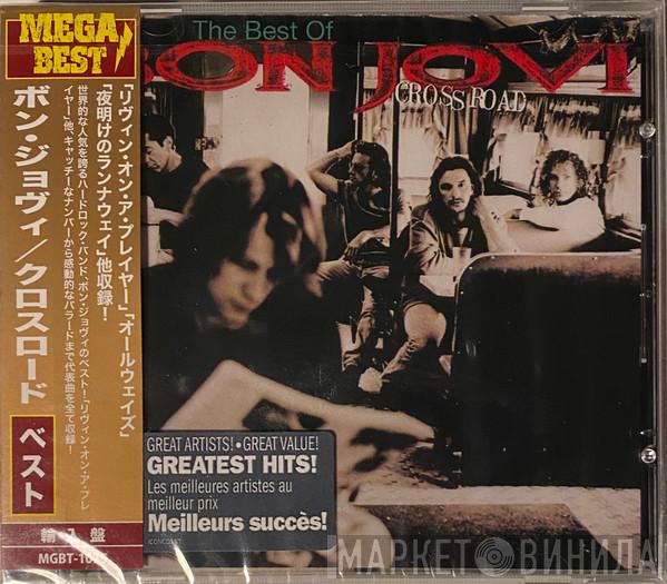  Bon Jovi  - Icon: Cross Road