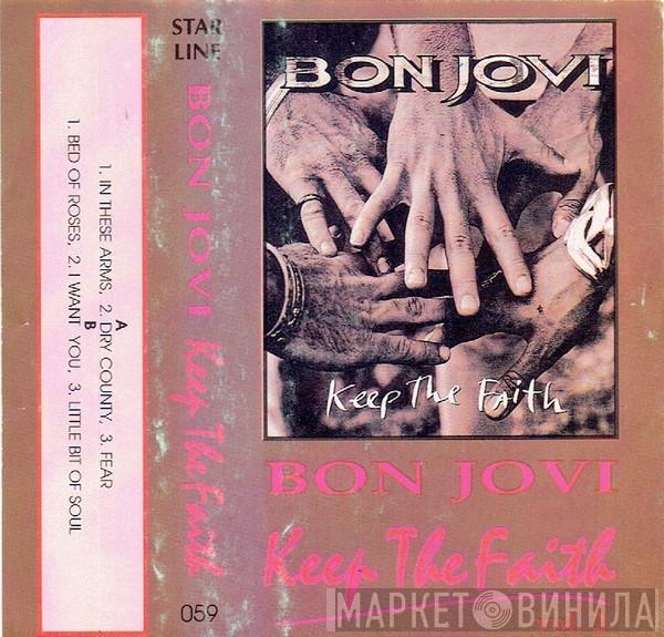  Bon Jovi  - Keep The Faith Vol.2