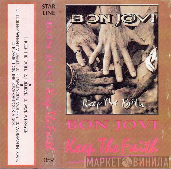  Bon Jovi  - Keep The Faith Vol.1