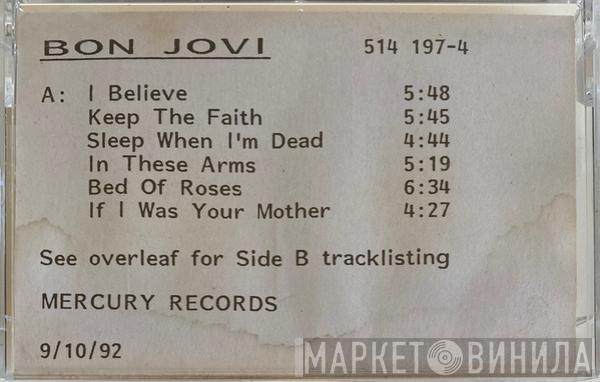  Bon Jovi  - Keep The Faith