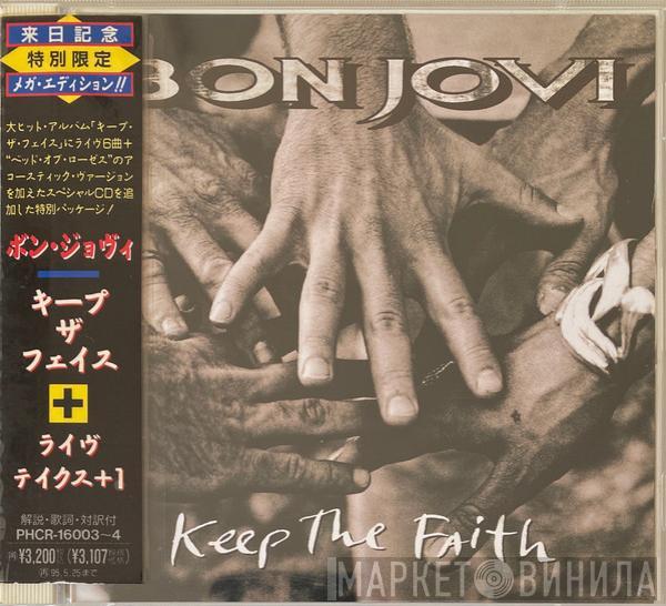  Bon Jovi  - Keep The Faith