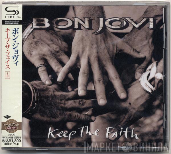  Bon Jovi  - Keep The Faith
