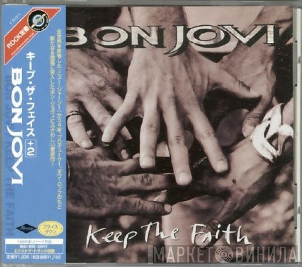  Bon Jovi  - Keep The Faith