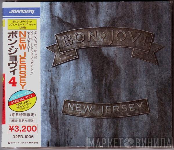  Bon Jovi  - New Jersey
